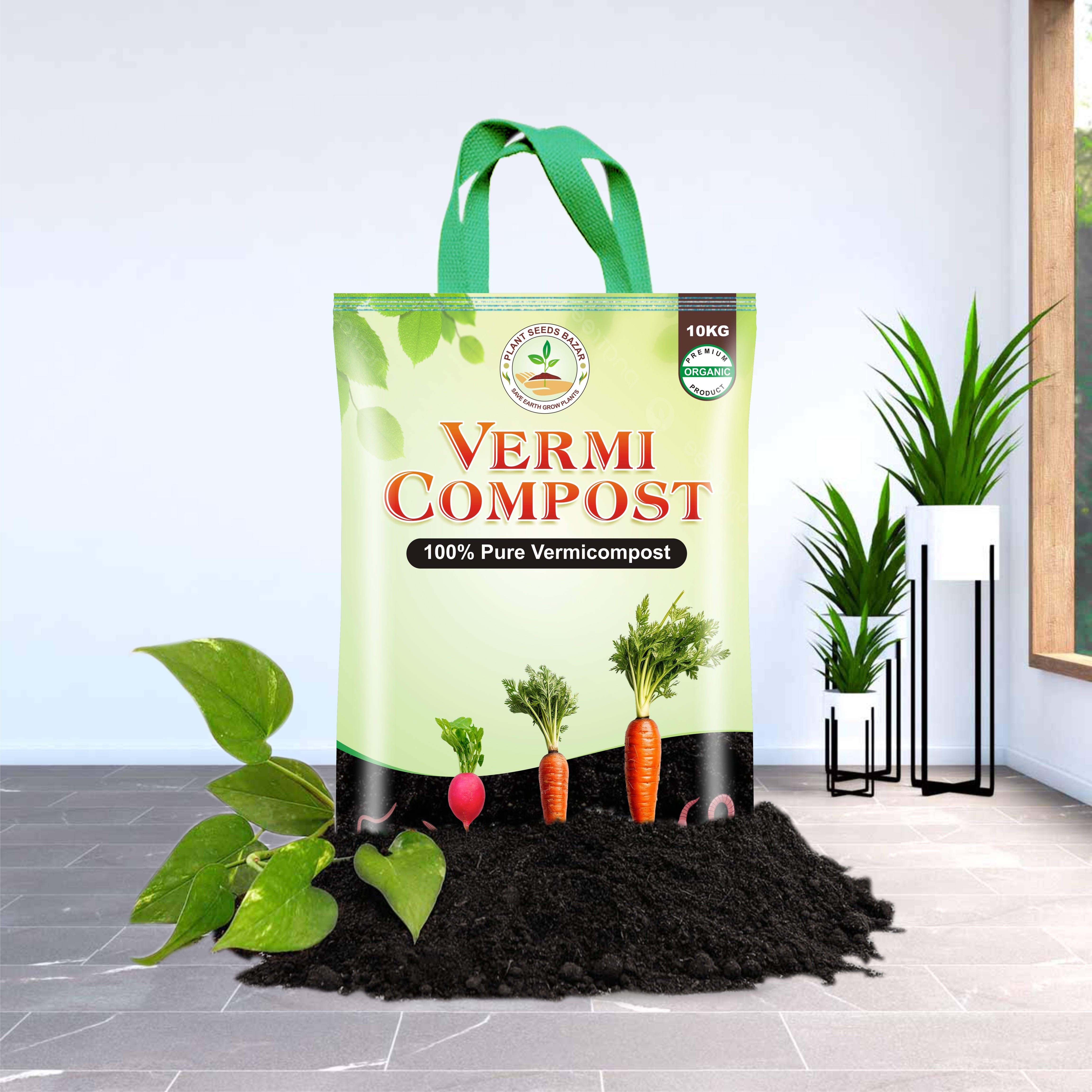 Organic Vermicompost Fertilizer Manure For Plants
