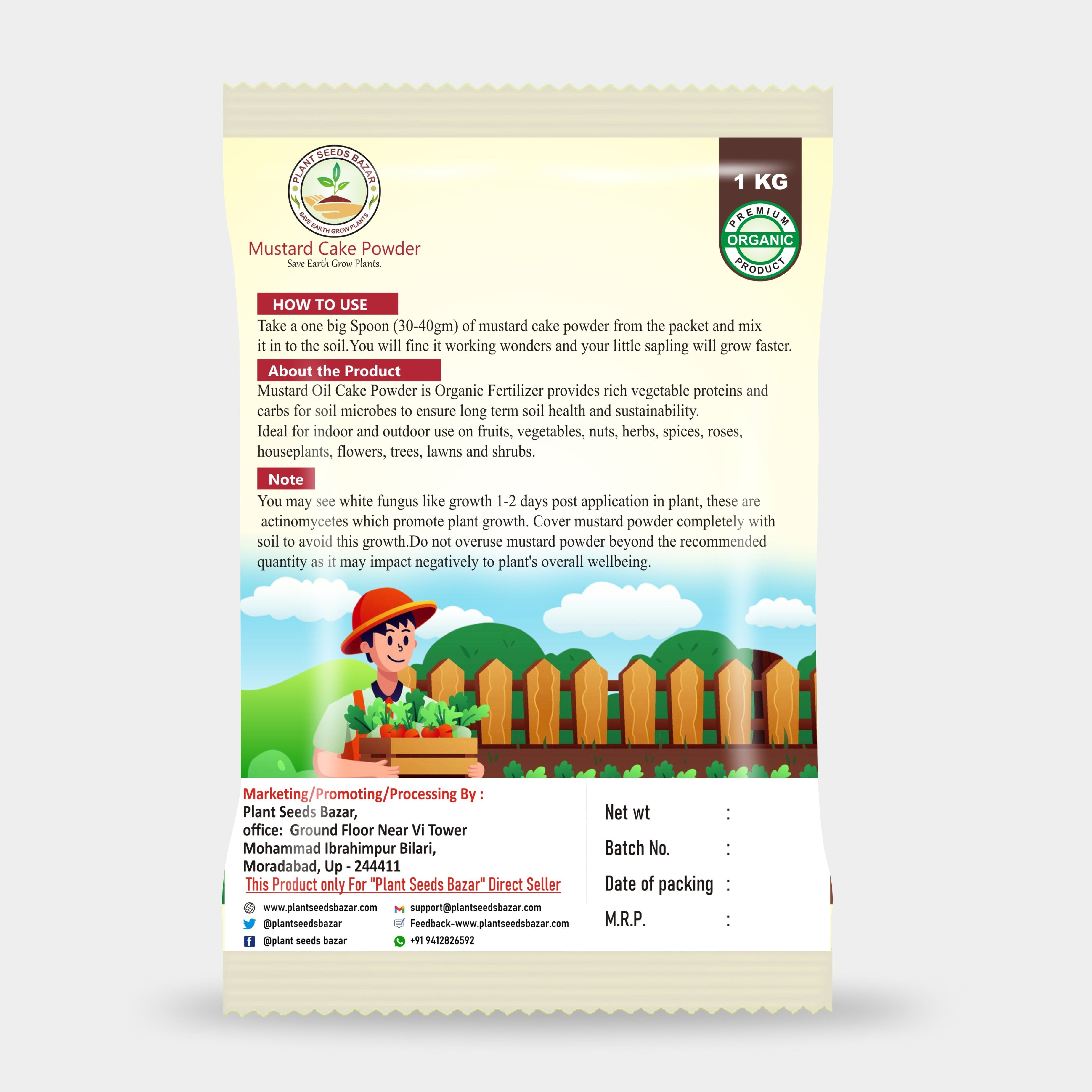 Mustard Cake Powder Fertilizer for Plants - 1KG