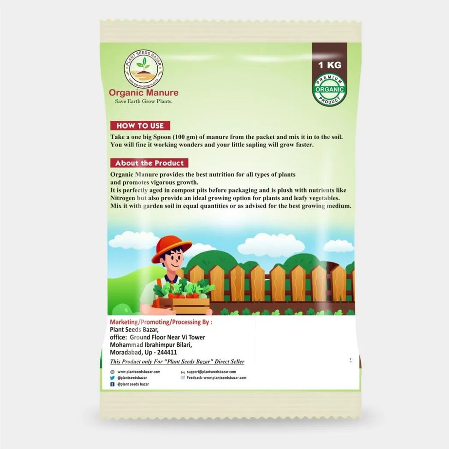 Organic Manure Fertilizer 1Kg - For Plants & Home Gardening