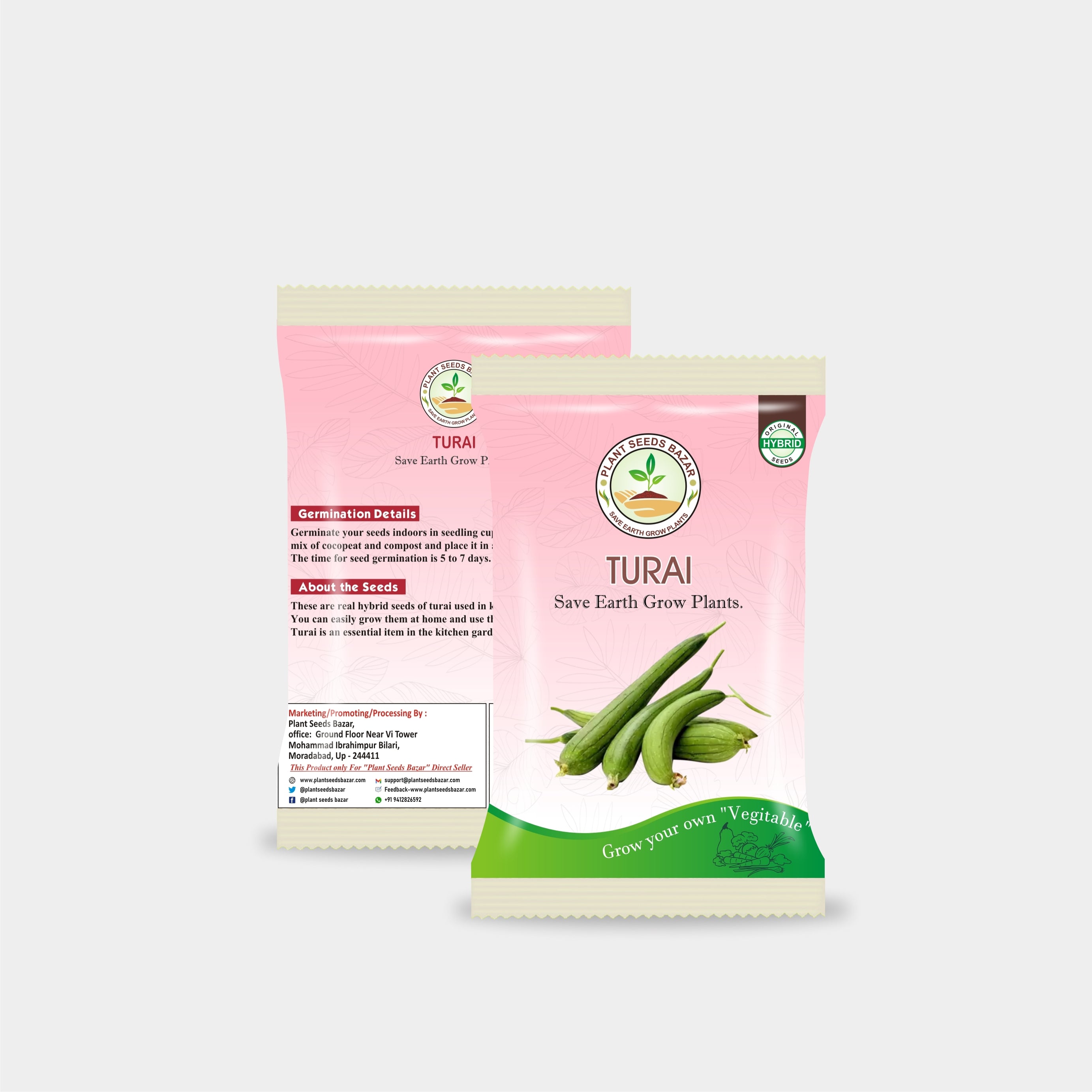 Sponge Gourd Seeds (Turai or gilki)