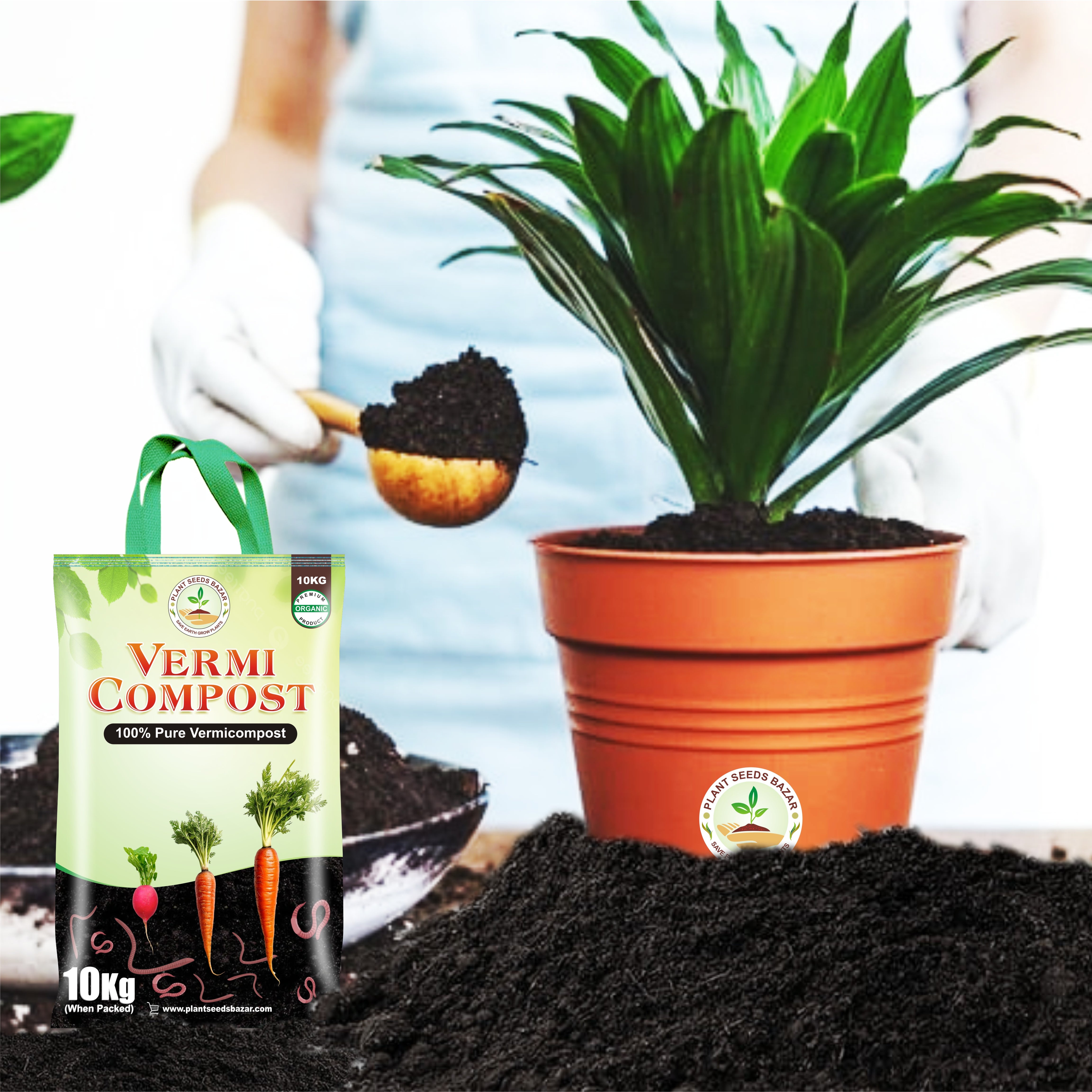 Organic Vermicompost Fertilizer Manure For Plants